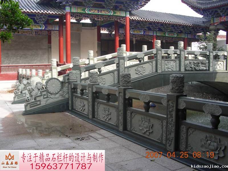 寺庙石栏杆