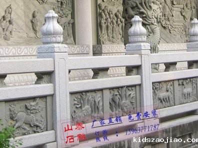 石雕栏杆、石拱桥、石栏杆