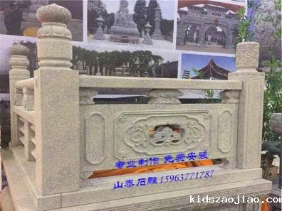 石雕栏杆、石拱桥、石栏杆
