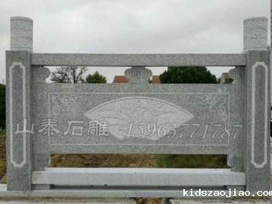 石雕栏杆、石拱桥、石栏杆