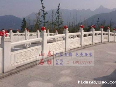 石雕栏杆、石拱桥、石栏杆