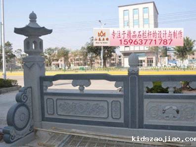 石雕栏杆、石拱桥、石栏杆