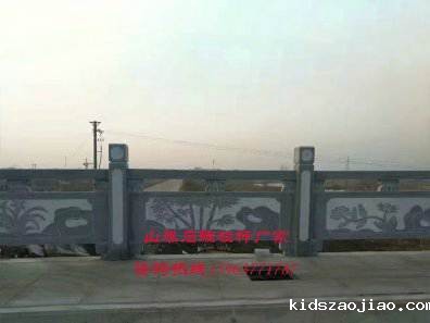 石雕栏杆、石拱桥、石栏杆