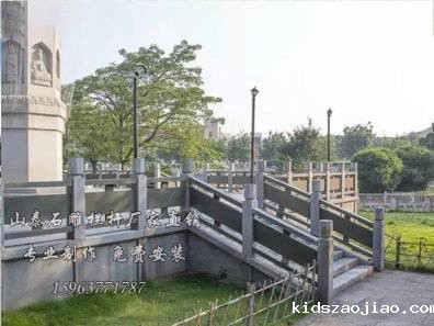 石雕栏杆、石拱桥、石栏杆