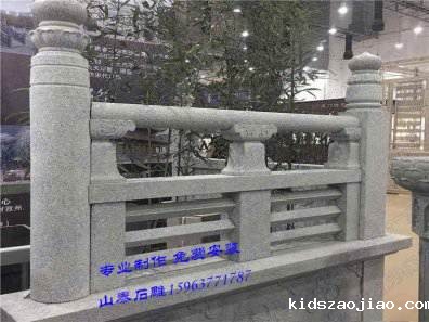 石雕栏杆、石拱桥、石栏杆