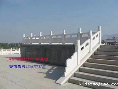 石雕栏杆、石拱桥、石栏杆