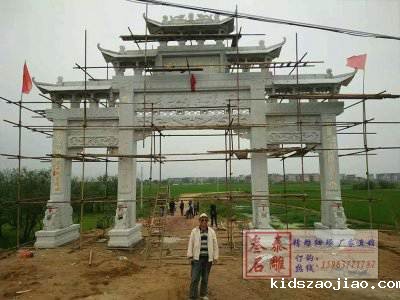 石雕栏杆、石拱桥、石栏杆