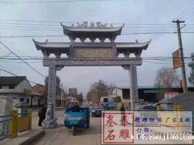 石雕栏杆、石拱桥、石栏杆