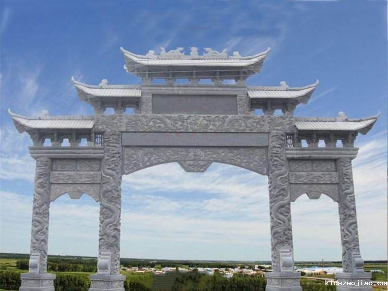 石牌坊