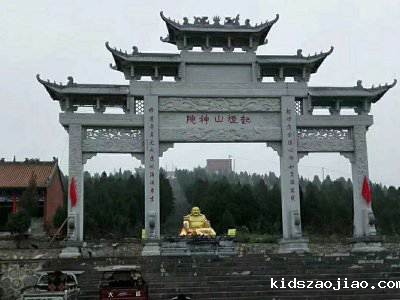 石雕栏杆、石拱桥、石栏杆