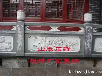 石雕栏杆、石拱桥、石栏杆