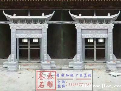 石雕栏杆、石拱桥、石栏杆