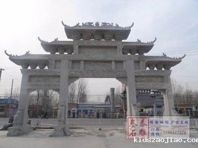 石雕栏杆、石拱桥、石栏杆