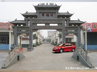 石雕栏杆、石拱桥、石栏杆