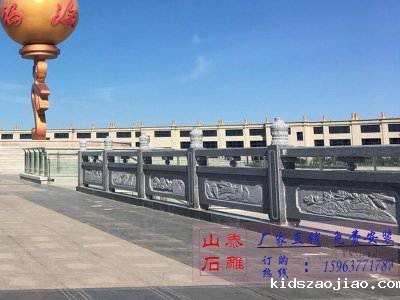 石雕栏杆、石拱桥、石栏杆