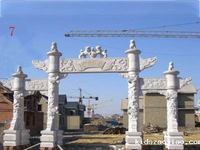 石雕栏杆、石拱桥、石栏杆