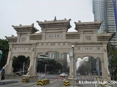 石雕栏杆、石拱桥、石栏杆