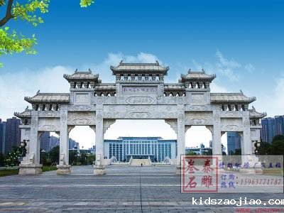 石雕栏杆、石拱桥、石栏杆