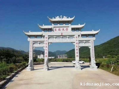 石雕栏杆、石拱桥、石栏杆