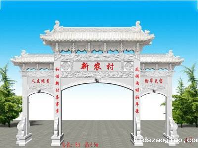 石雕栏杆、石拱桥、石栏杆