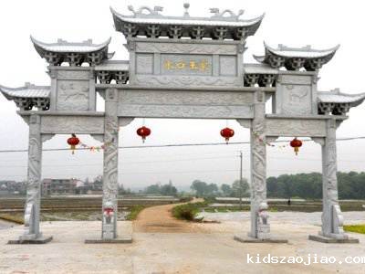 石雕栏杆、石拱桥、石栏杆