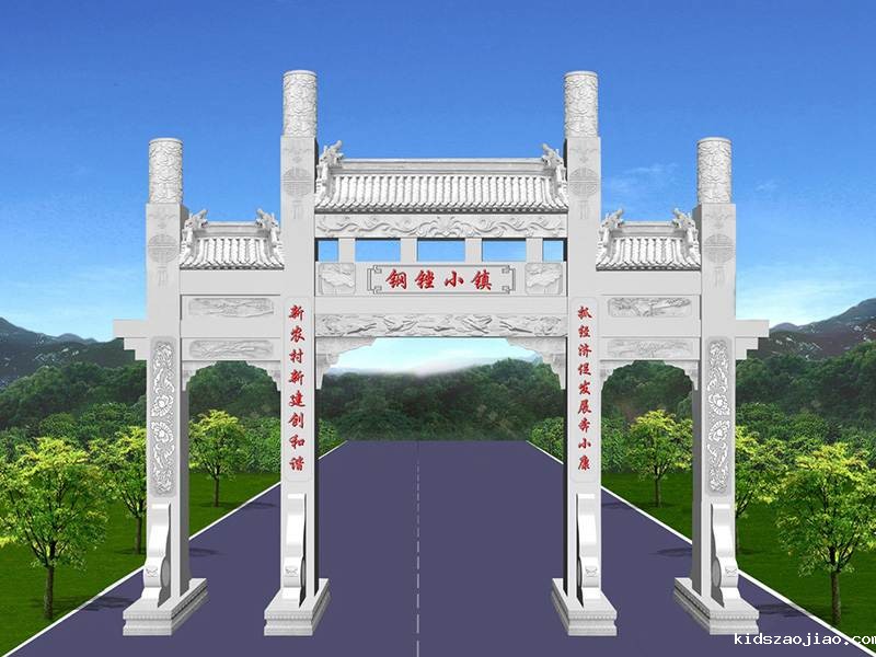 石牌坊厂家