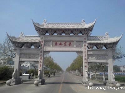 石雕栏杆、石拱桥、石栏杆