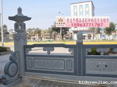 石雕栏杆、石拱桥、石栏杆