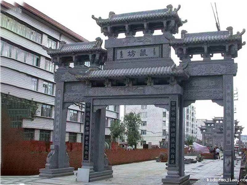 石牌坊厂家