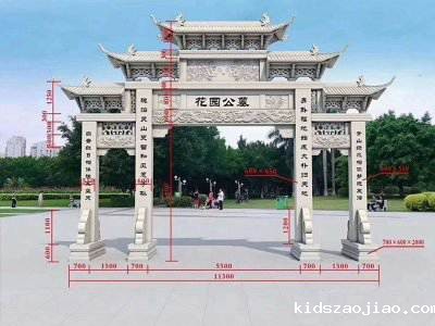 石雕栏杆、石拱桥、石栏杆