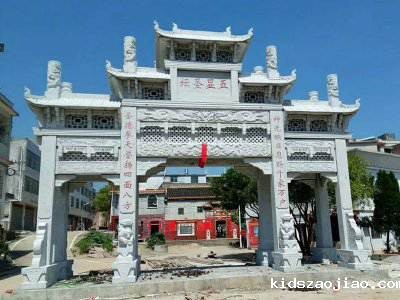 石雕栏杆、石拱桥、石栏杆