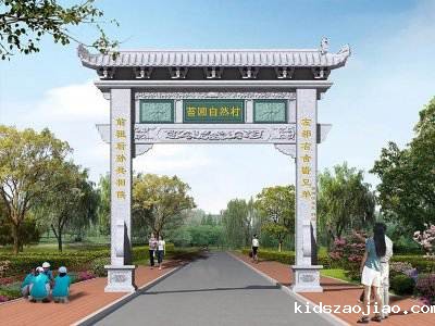 石雕栏杆、石拱桥、石栏杆