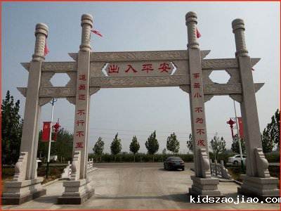 石雕栏杆、石拱桥、石栏杆