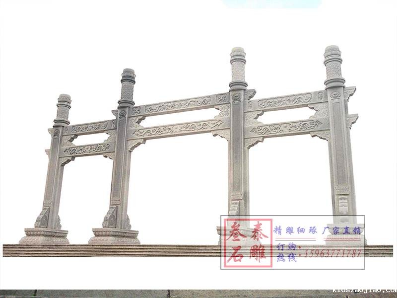 石牌坊厂家