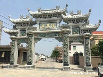 石雕栏杆、石拱桥、石栏杆