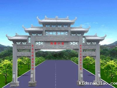 石雕栏杆、石拱桥、石栏杆