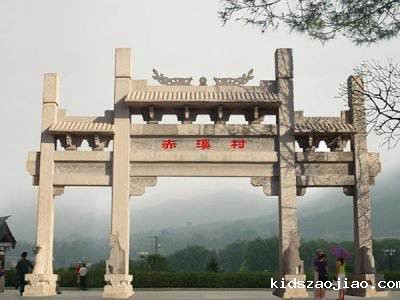 石雕栏杆、石拱桥、石栏杆