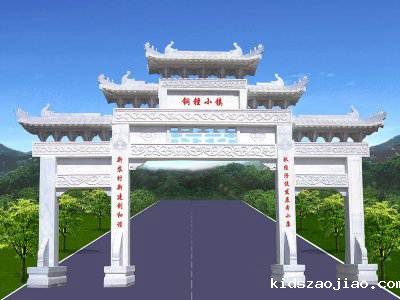 石雕栏杆、石拱桥、石栏杆