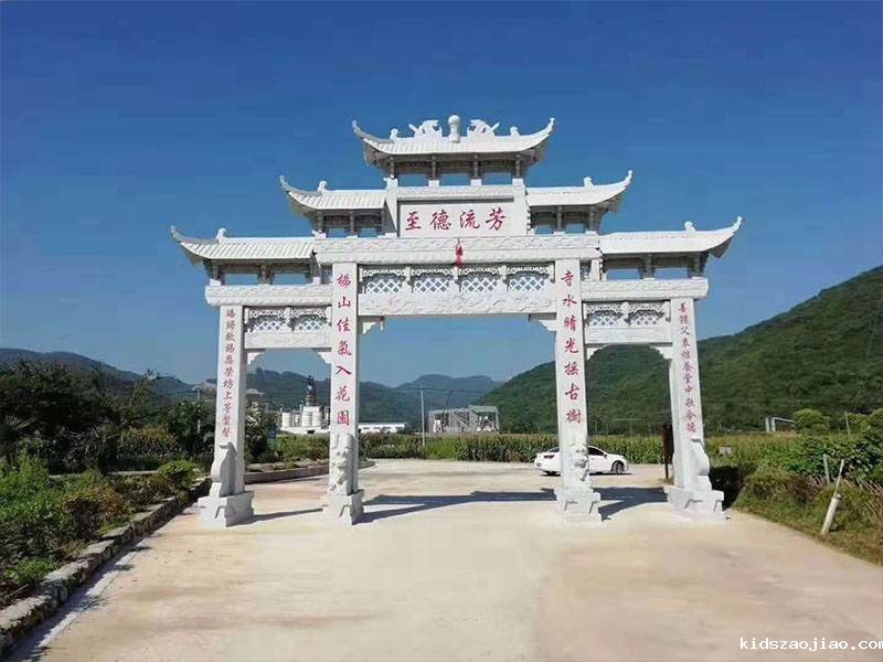 石牌坊厂家