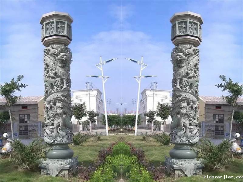 石龙柱