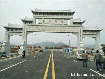 石雕栏杆、石拱桥、石栏杆