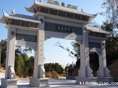 石雕栏杆、石拱桥、石栏杆