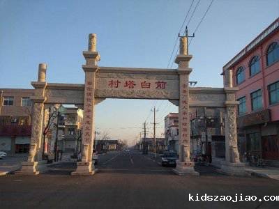 石雕栏杆、石拱桥、石栏杆