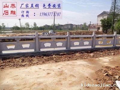 石雕栏杆、石拱桥、石栏杆