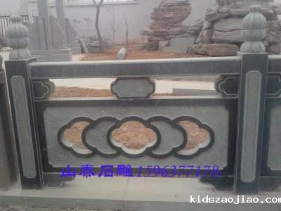 石雕栏杆、石拱桥、石栏杆