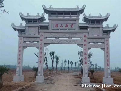 石雕栏杆、石拱桥、石栏杆