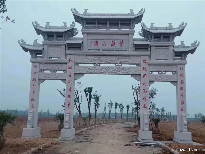石牌坊厂家