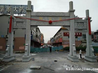 石雕栏杆、石拱桥、石栏杆