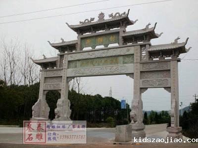 石雕栏杆、石拱桥、石栏杆