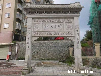 石雕栏杆、石拱桥、石栏杆